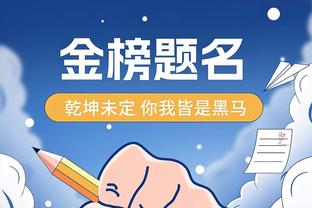 魔法师失灵了？哈利伯顿半场仅7中2&三分2中0拿到4分4板4助2断