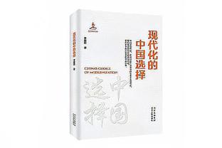 阿尔托贝利：劳塔罗是唯一能超越我的人，再拿国际冠军就能赢金球