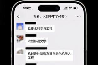 记者：斯洛特明确表示萨拉赫在计划之中，沙特准备等到2025年