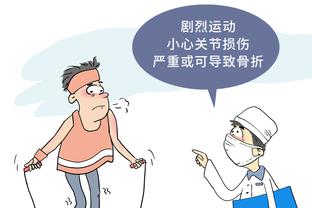 相互仅差1分❗红军蓝月枪手比赛场次回到同起点，谁能问鼎英超❓