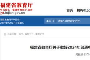 姆巴佩1.8亿欧续约奖金记入2021-22赛季账目，巴黎该年亏损3.7亿