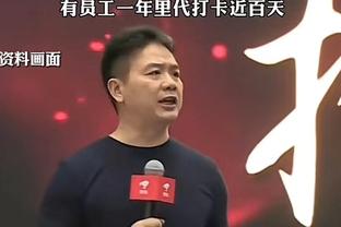 曼联球迷喷霍伊伦未把握住机会：难以原谅，14场英超联赛还没破荒