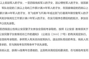 史蒂文斯：我们想留下怀特 这并不是一个需要特别多考虑的问题