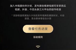 火力全开！乔治21中14&三分12中8砍赛季新高41分外加8板4助