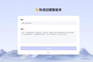 影响一座城的传奇？利物浦为纪念克洛普创作新的壁画