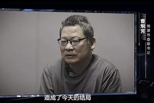 巴黎主席纳赛尔悼念贝肯鲍尔：他将永远是竞争和卓越的典范