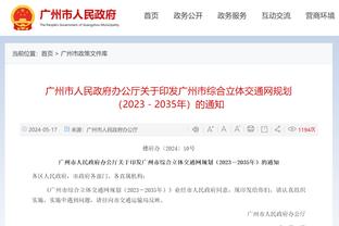 ?让老队长失望了！扎卡社媒晒开场曲视频：阿森纳一直在我心中