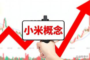 不太行！祝铭震11中3&三分6中1得到7分7板 正负值-14